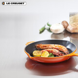 酷彩（Le Creuset）法国进口珐琅锅铸铁20/23/26cm圆形浅煎锅平底煎烤锅多功能平底锅 【1-2口之家】桔色 20cm