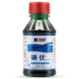 德新康（DE XIN KANG）医用碘伏消毒液 100ml医用皮肤伤口 家用消毒水 带棉签 碘伏100ml 1瓶+棉签1包50支