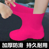 Aseblarm鞋套防水雨天加厚防滑耐磨底雨鞋套男女户外橡胶乳胶 红色 M码(适合34-40码)