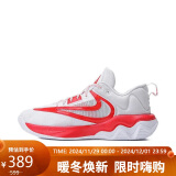 耐克（NIKE）男子 IMMORTALITY 3 篮球鞋 FV4080-600/红白  42码US8.5