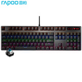 雷柏（Rapoo） V500PRO 有线背光机械键盘 104键全尺寸游戏电竞笔记本电脑多媒体办公吃鸡全键无冲键盘 青轴