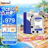 西部数据（WD）台式机硬盘 WD Blue 西数蓝盘 6TB 5400转 256MB SATA 3.5英寸大容量CMR垂直技术DIY电脑机械硬盘