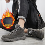 回力 Warrior 休闲鞋男鞋秋冬中高帮棉鞋加绒男靴英伦风工装鞋雪地靴 WXP(WZ)-0167 深灰 44