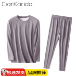 Clarkarida保暖内衣男套装加绒加厚恒温男士秋衣秋裤防寒打底棉毛衫圆领秋冬季保暖衣 浅咖【双面暖绒保暖-适宜-10°C~10°C】 2XL(140-160斤)