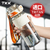 TKK运动水杯男士大容量tritan塑料茶杯子耐高温健身水壶中小学生水瓶