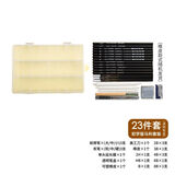 马可（MARCO） 素描套装素描铅笔炭笔绘画套装素描纸本速写套装美术绘画工具套装画画套装 初学版【马利】套装23件套[透明笔盒]