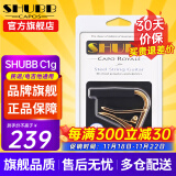 SHUBB夏伯变调夹C1/S1/F1民谣吉他电吉他夹弦器配件金属变调音移调夹子 C1G钛金亮光（民谣/电吉他款）