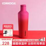 CORKCICLE.酷革保温杯男女士学生高颜值大容量车载不锈钢保冷保冰水杯 洋红紫 475ml