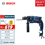 博世（BOSCH）GSB 16 RE 冲击钻手电钻 750瓦多功能电动工具 重载级