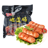 高技 250克烤肠地道肠烤香肠热狗烧烤煎烤火锅烧烤麻辣烫懒人小吃必备 250g原味*3+250g黑椒味*3