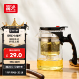 富光 耐热玻璃过滤茶壶茶具按压式内胆泡茶壶茶水分离水壶家居馆