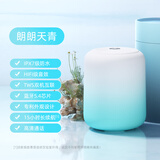 惠普（HP）S07 Plus蓝牙音箱 台式机笔记本电脑手机低音炮 户外迷你桌面无线音响 天青色