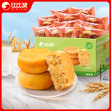 比比赞（BIBIZAN）肉松饼1002g/箱 营养早餐面包饼干蛋糕点心办公休闲零食品