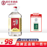 劲牌劲头足谷酒 5L桶装约10斤 原毛铺纯谷酒 散装酒蓝标大冶斧子 50度 5L 1瓶 劲头足谷酒