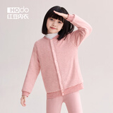红豆（Hodo）儿童单件保暖上衣加厚男女童棉袄开衫夹棉学生校服内搭保暖神器 女童草莓粉 140