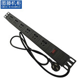 图滕壁挂网络机柜路由器交换机电脑拼接结构22u/18u/15u/12u/9u/6u 6孔PDU电源插座500W小功率