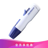 ONETOUCH 血糖试纸 倍易型Ultra Easy血糖仪用血糖试纸 采血笔1支