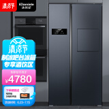 达米尼（Damiele）610升智能变频风冷无霜冰箱 双开门对开门大容量家用电冰箱带欧式吧台 蔷薇蓝 对开门冰箱系列