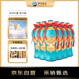 洋河 老天蓝 洋河大曲 55度 500ml*6瓶整箱 绵柔浓香白酒