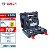 博世（BOSCH）家用多功能五金工具套装（66件套） 手动工具箱