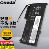 ONEDA适用 联想 ThinkPad E450 E450C E455 E460 E465 TP00067A TP00067C 45N1754/55/56/57 笔记本电池