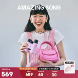 Amazing Song【明星同款】软欧包中号升级款时尚潮流单肩斜挎包原创设计师女包