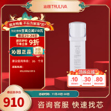 沁园（TRULIVA）净水器滤芯小白鲸小水钻600G第2级反渗透RO膜滤芯(KRL3916/5006)RO-600-3012-MK（Ⅱ）-5E