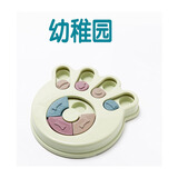 慧宠儿狗狗益智玩具漏食球藏食玩具猫咪狗解闷神器训练智力慢食互动训练 爪印款绿色（幼稚园）