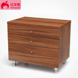 红苹果（RED APPLE）家具卧室轻奢家用简易床头柜小户型小储物收纳柜R632-20/R633-20 R633-20胡桃