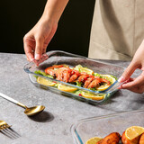 川岛屋耐热玻璃烤盘烤箱专用器皿微波炉盘子家用长方形餐具蒸鱼盘 1L长方形玻璃烤盘