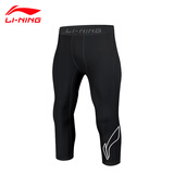 李宁健身短裤男紧身服运动高弹跑步篮球田径训练压缩五分打底裤子 黑色7分logo款 2XL