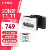 飞傲（FiiO）CP13磁带高清播放机 磁带机 磁带随身听单放机 录音机 便携音箱 收音机音响 卡带机 黑白色