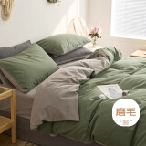 艾薇双人被套磨毛被罩家用110g抗菌被套200*230cm 时尚绿