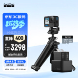 GoPro HERO11 Black运动相机 防抖防水相机 户外潜水滑雪照相机 自拍续航【三向2.0+Enduro双充+64G卡】