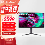 LG 27GR93U 27英寸 4K显示器 144Hz FastIPS 1ms HDMI2.1 HDR400 PS5外接显示屏 游戏电竞显示器