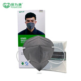 保为康KN95防尘口罩1866/1890工业灰尘粉尘活性炭口罩装修打磨电焊劳保防护 1866活性炭口罩（耳带式）60只