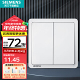 西门子（SIEMENS）开关插座面板 开关强电86型大面板 致典系列雅白色 二开双控