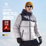 骆驼火山羽绒服1.0男士鸭绒加厚防寒面包服潮款冬季外套M13CR07089F