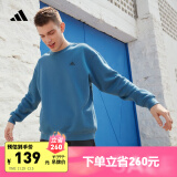 adidas情侣加绒休闲圆领套头长袖卫衣男女阿迪达斯官方轻运动 藏青色 XL