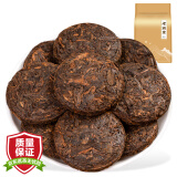 三隐茶叶 普洱茶熟茶云南勐海古树7年陈老班章小茶饼干茶袋装500g