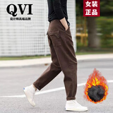 QVI高端品牌 休闲裤女2025秋冬新款宽松复古运动工装萝卜哈伦长裤 咖啡色【冬加绒加厚】 XL 推荐115-130斤