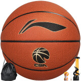 李宁（LI-NING）棕色成人吸湿耐磨篮球CBA比赛训练用球7号PU篮球LBQK947-1