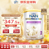 雀巢（Nestle）能恩全护 适度水解 6HMO 婴幼儿奶粉 2段 800g/罐 6-12个月 低敏