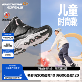 Skechers斯凯奇儿童绒绒靴男女童冬季防滑儿童加绒运动鞋中帮棉靴302527L 女童-黑色-白色-粉红色-BKWP 32码