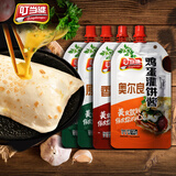 叮当婆鸡蛋灌饼酱原味x2 香辣x1 奥尔良x1 共130gx4袋家用调味品酱料