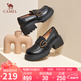骆驼（CAMEL）乐福鞋女复古牛皮金属扣带粗跟套脚单鞋 L23A714055 黑色 37 