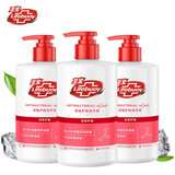 卫宝洗手液 400ml 优效清爽滋润 温和易冲洗  新老包装随机发货 400g3瓶优效护肤