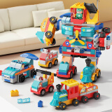 费乐（FEELO）大颗粒儿童拼装积木玩具兼容乐高男女孩节日礼物195粒机器人1669