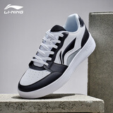 李宁板鞋男鞋春秋季新款小白鞋男简约休闲鞋运动鞋潮流复古透气滑板鞋 熊猫色(元宝) 43