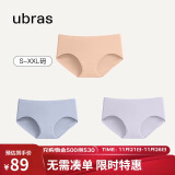 ubras女士内裤女抗菌底裆中腰三角裤桃粉沙色+奶盐蓝+柔灰紫M